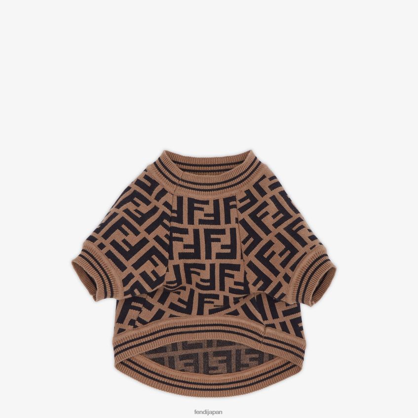 jp Fendi 男性 ジャージージャンパー 茶色 20L42T485 アクセサリー