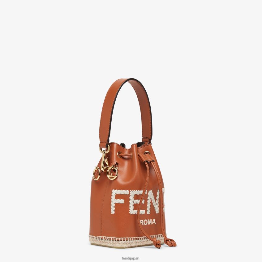 jp Fendi 女性 モン トレゾール レザー ミニバッグ 茶色 20L42T640 アクセサリー