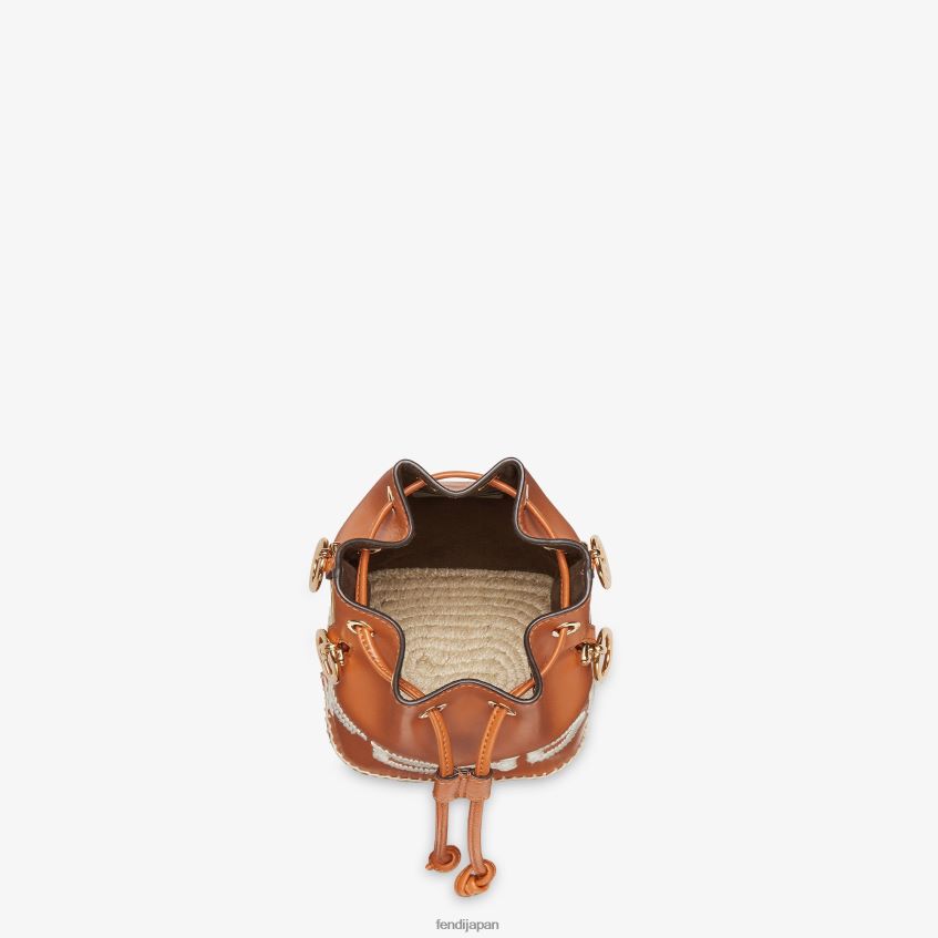jp Fendi 女性 モン トレゾール レザー ミニバッグ 茶色 20L42T640 アクセサリー