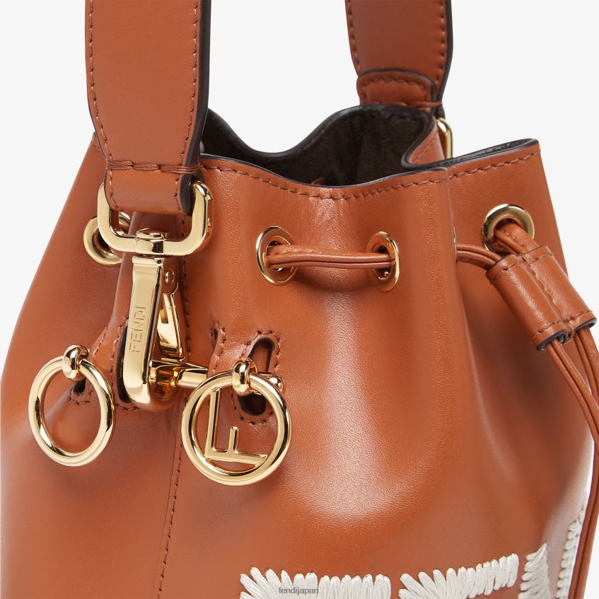 jp Fendi 女性 モン トレゾール レザー ミニバッグ 茶色 20L42T640 アクセサリー