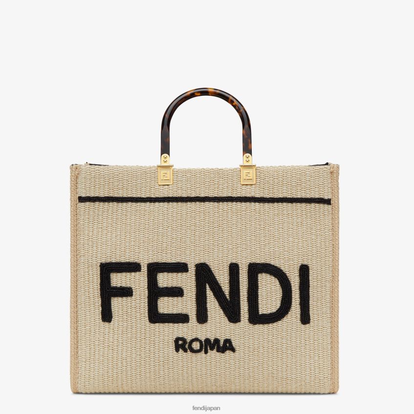 jp Fendi 女性 天然ストローショッパー 黒 20L42T896 アクセサリー